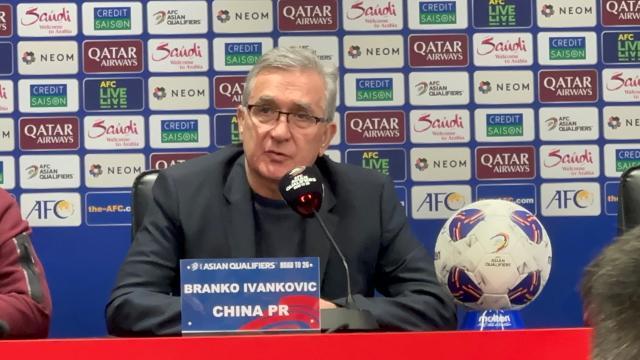 百家乐打法-伊万科维奇：很满意球员表现出的激情、精神、竞争性