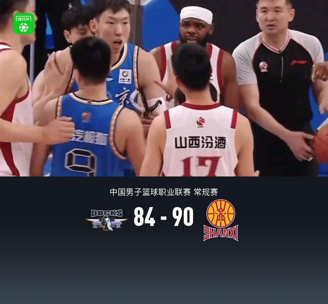 百家乐游戏网站-山西90-84逆转北京，张宁14分，周琦伤退，杰曼空砍29分